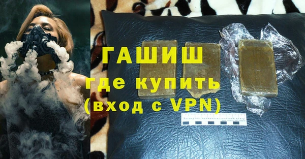 а пвп мука Елабуга