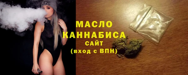 марки lsd Заволжье