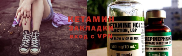 а пвп мука Елабуга