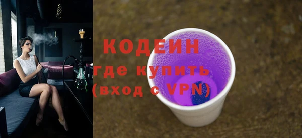 а пвп мука Елабуга