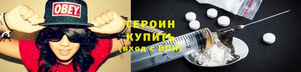 мет Елизово