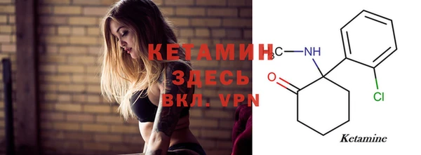 мет Елизово