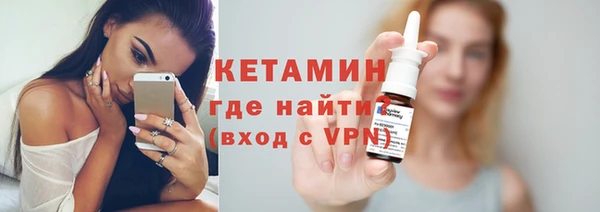 мет Елизово