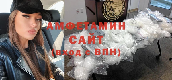 а пвп мука Елабуга