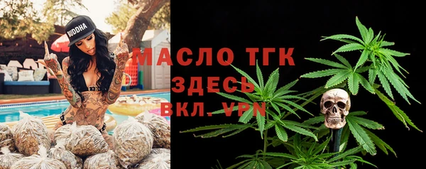 а пвп мука Елабуга