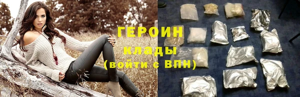 а пвп мука Елабуга
