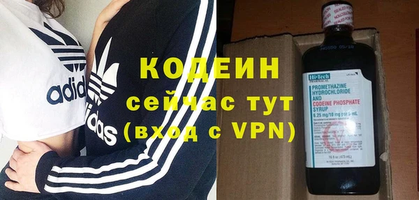 а пвп мука Елабуга