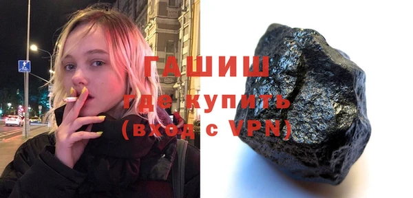 а пвп мука Елабуга