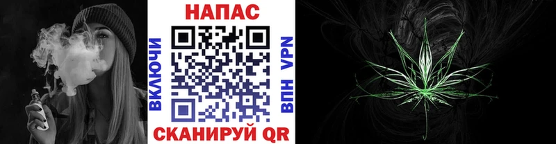 Бошки Шишки Amnesia Шацк